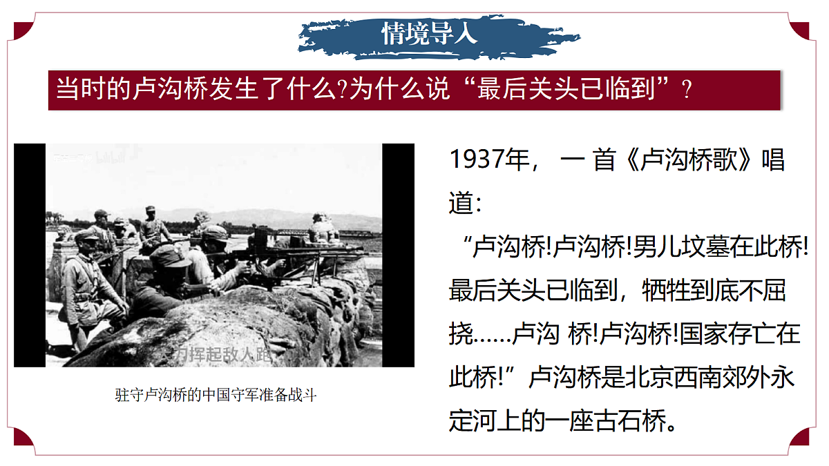 18455615第3页