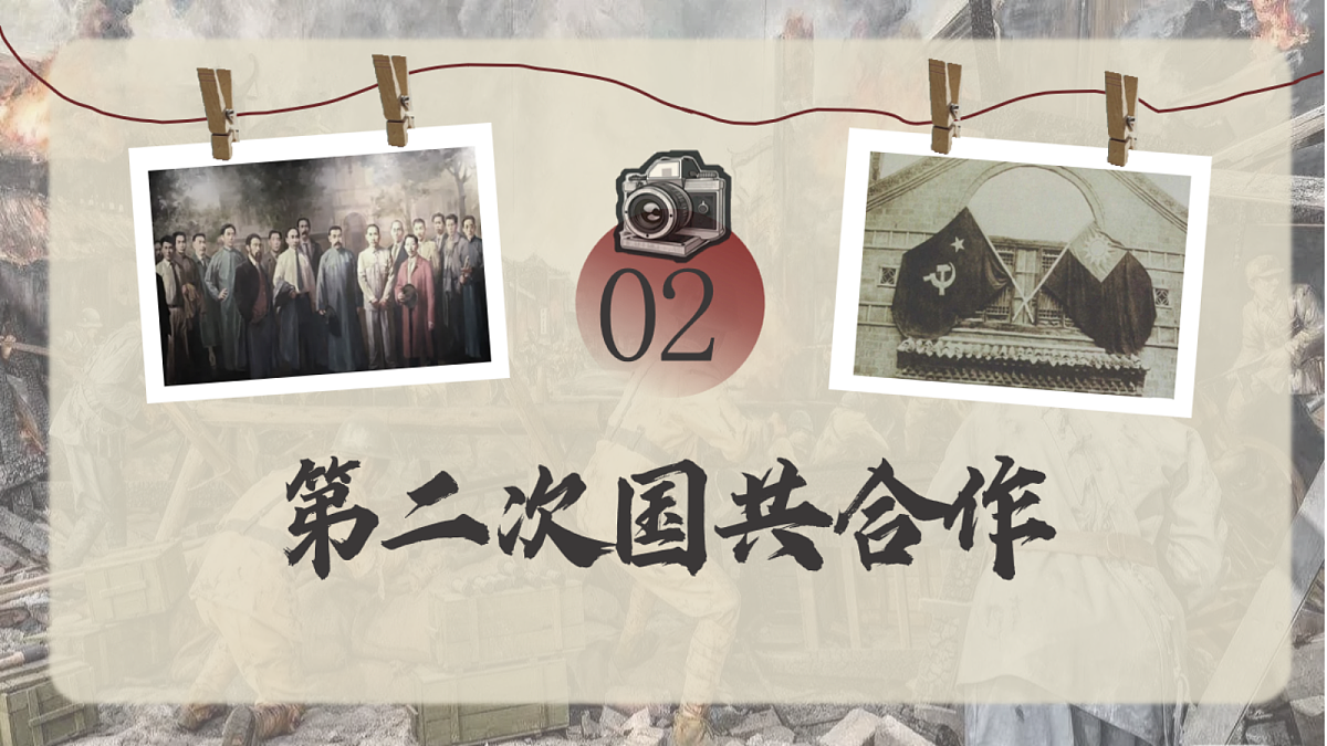 18455615第8页
