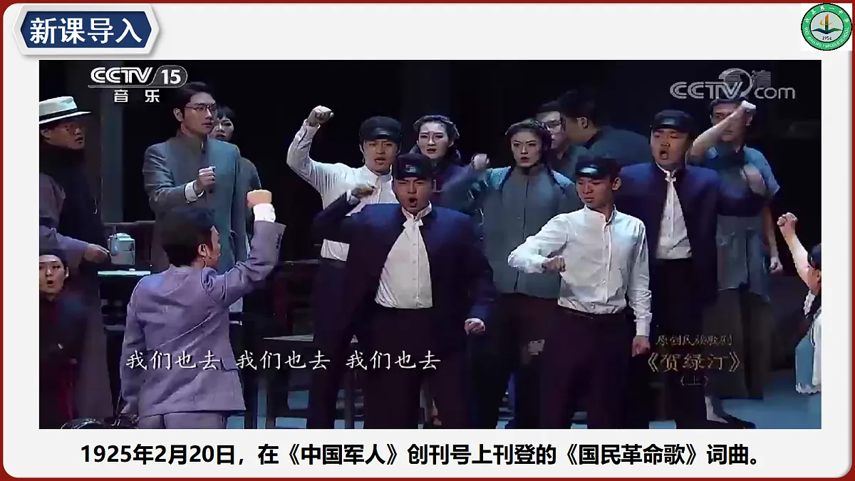 18455616第3页