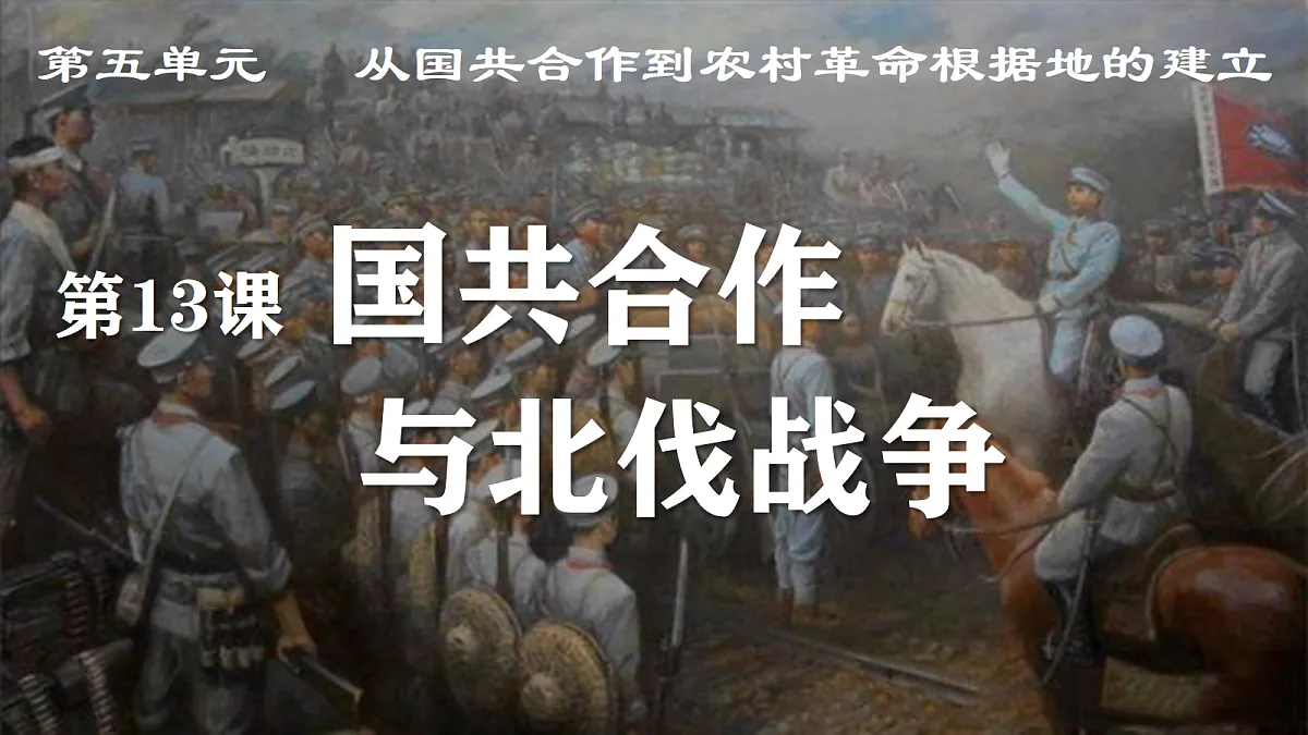 18455616第4页