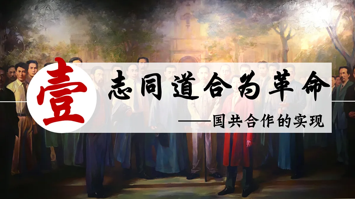 18455616第7页