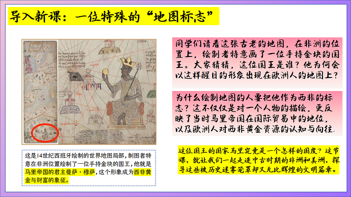 18455617第1页