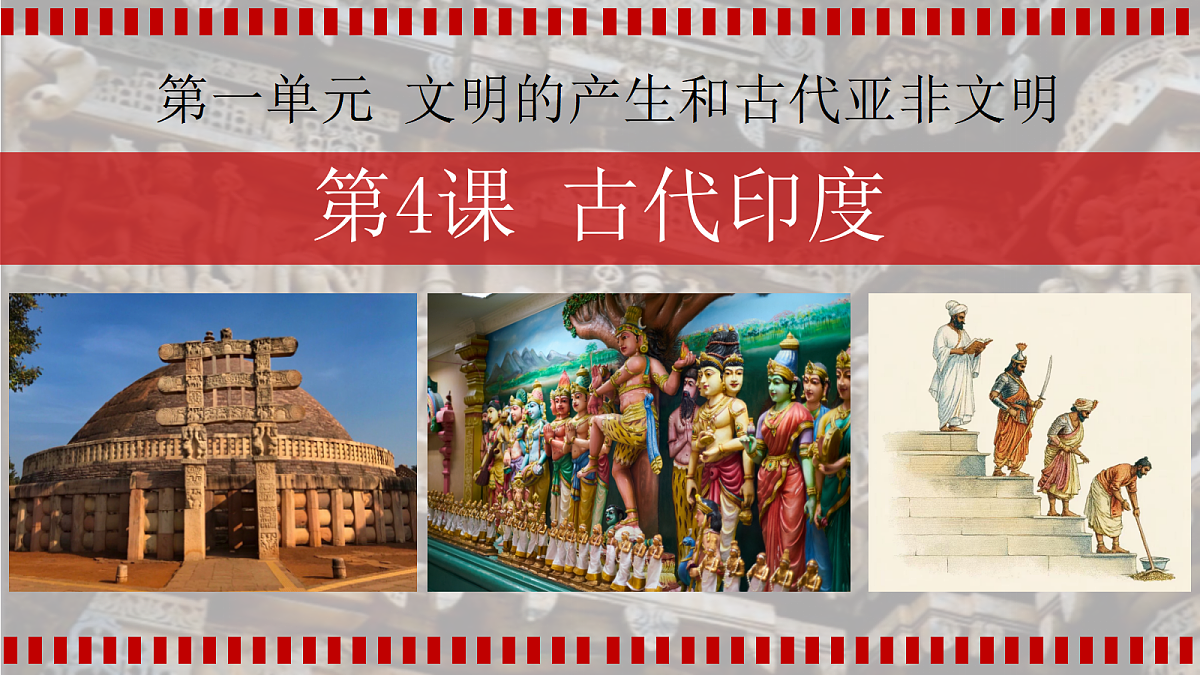 18455618第1页