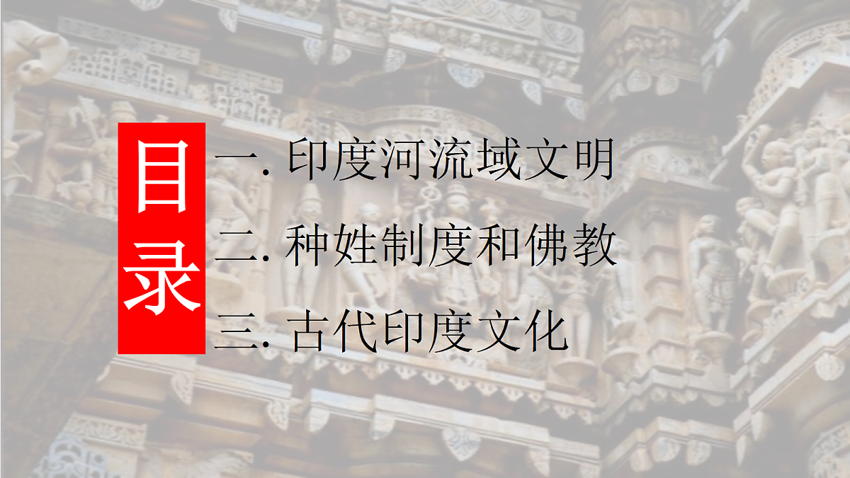18455618第2页