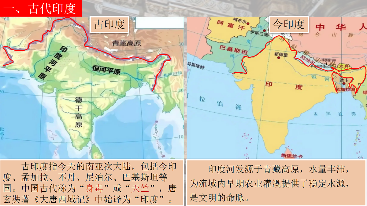 18455618第4页