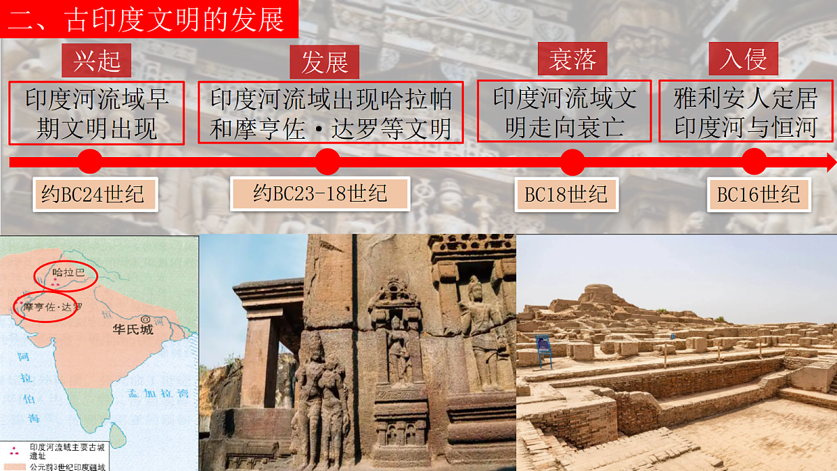 18455618第5页