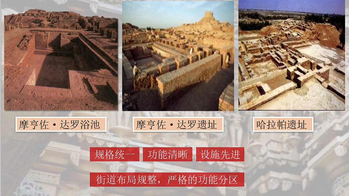 18455618第6页