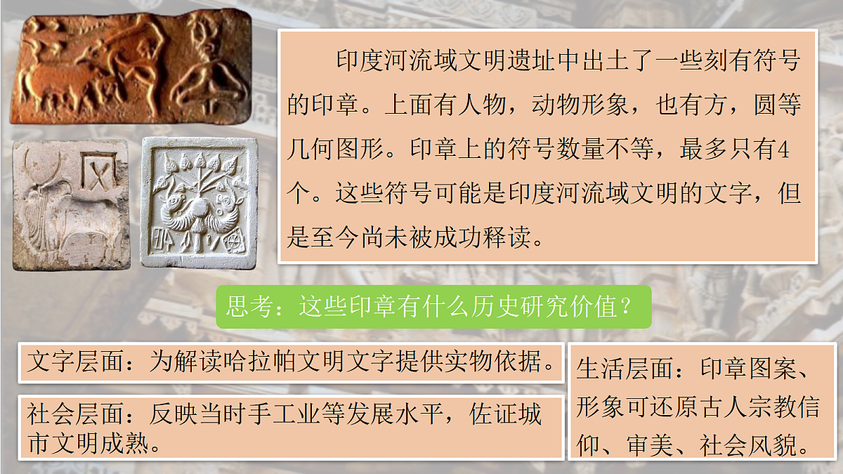 18455618第7页