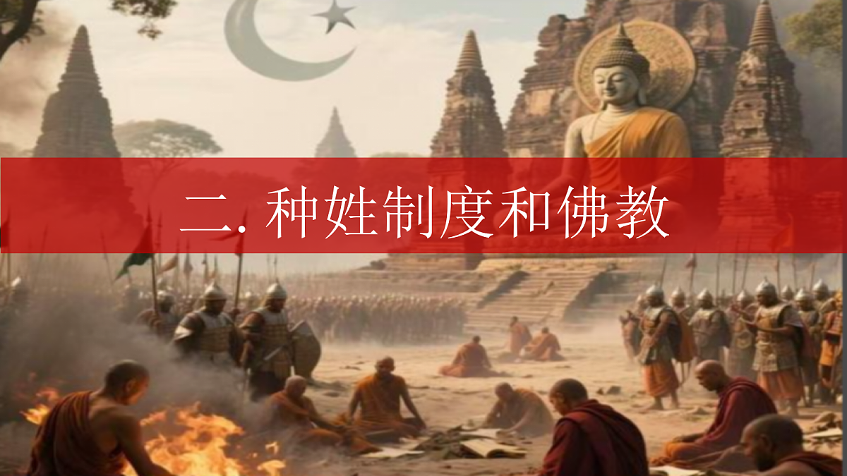 18455618第8页