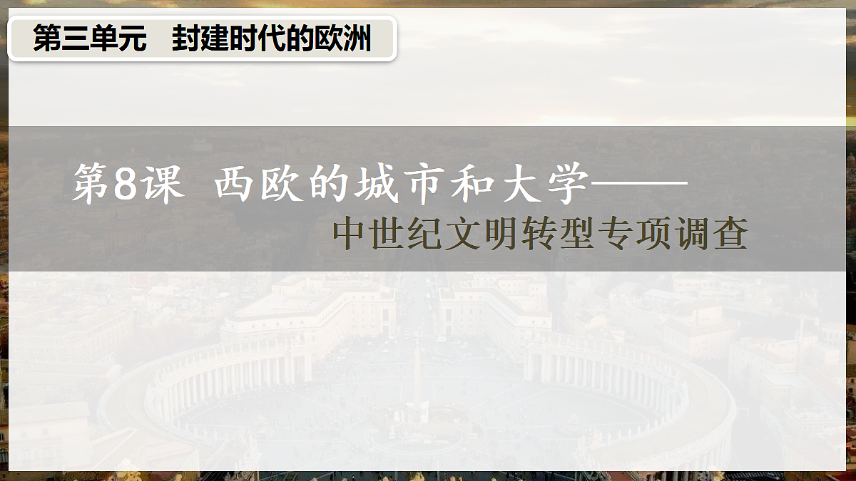 18455622第1页