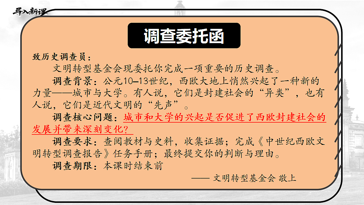 18455622第2页