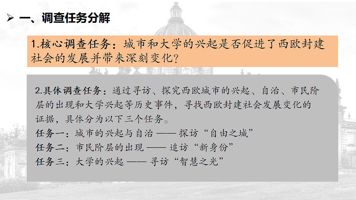 18455622第3页