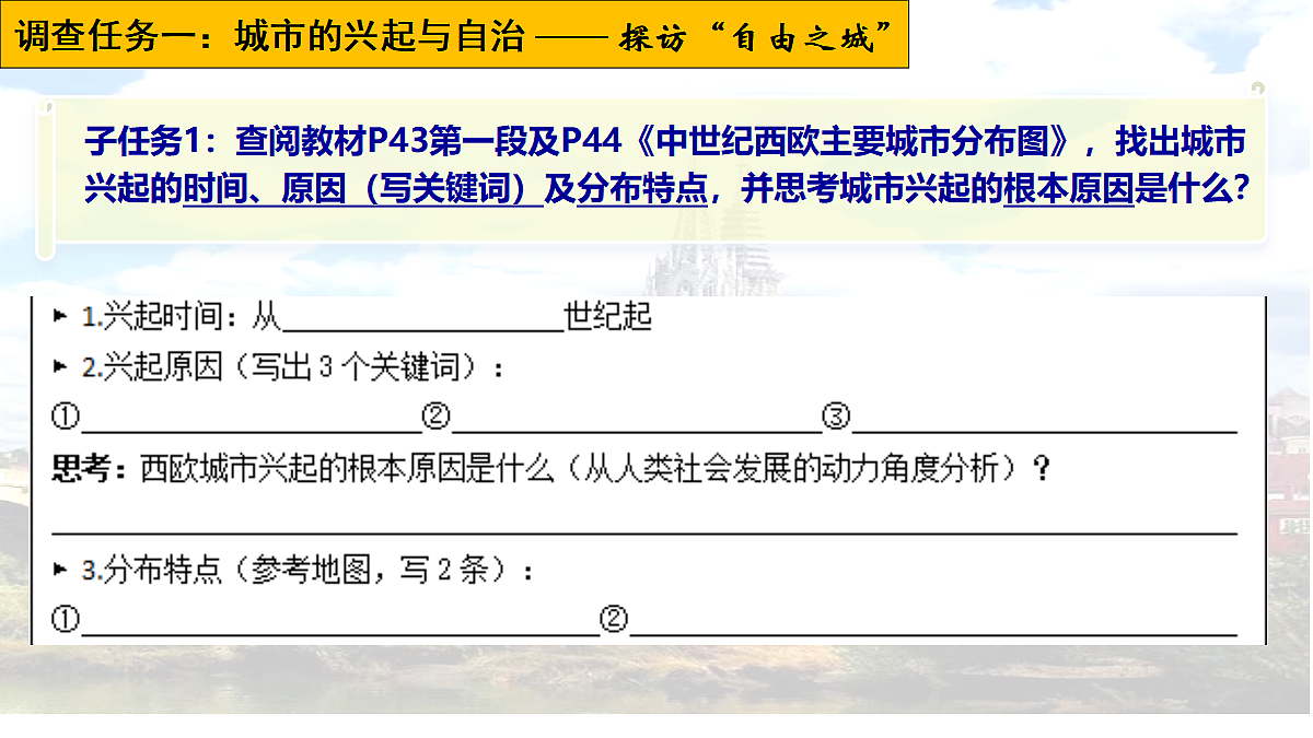 18455622第5页