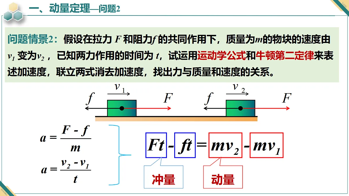 18455632第4页