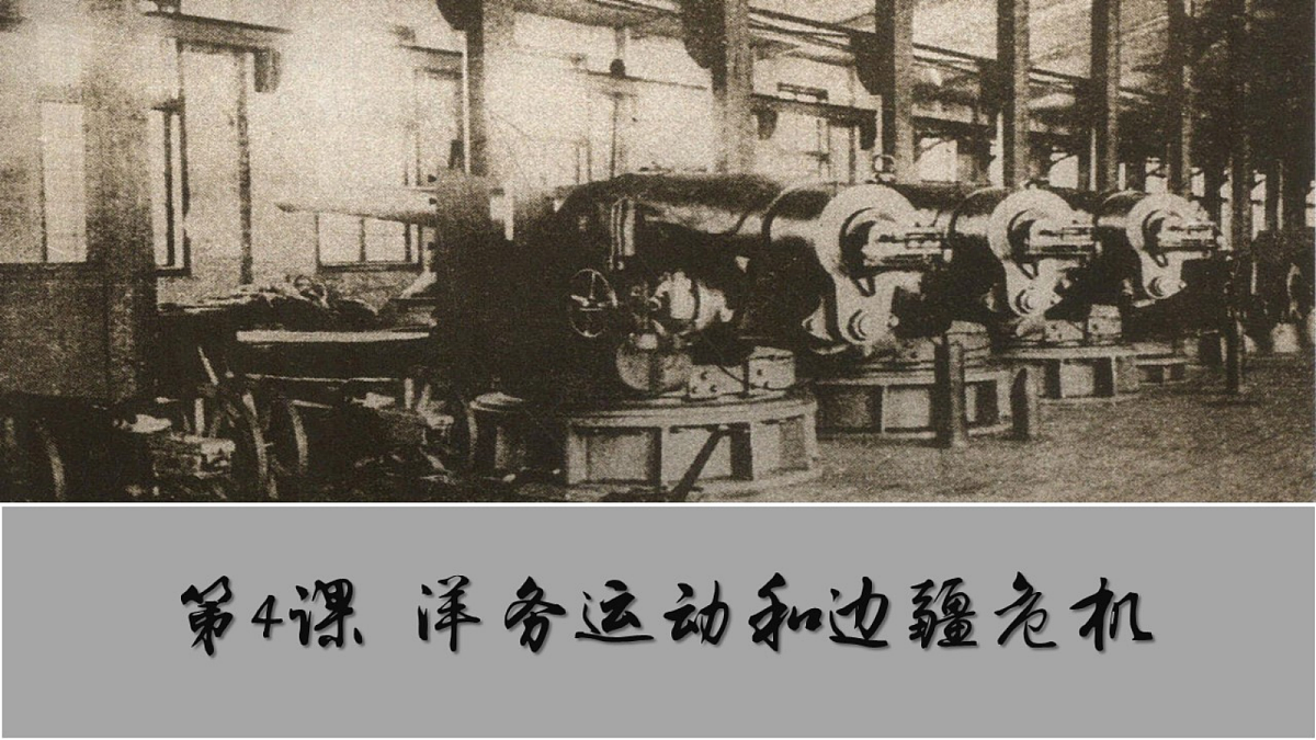 18455635第1页