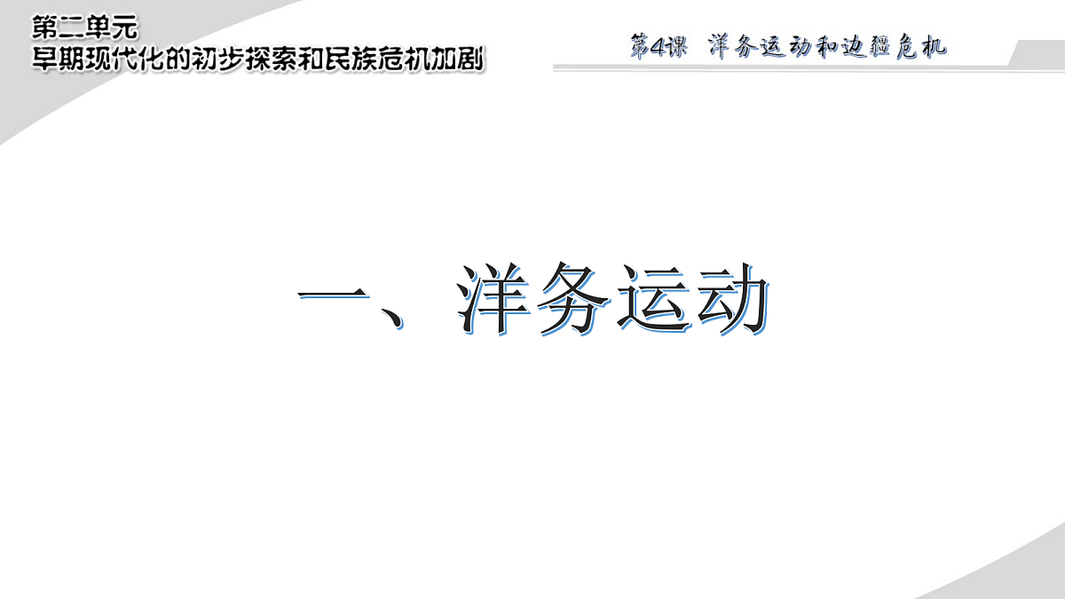 18455635第2页