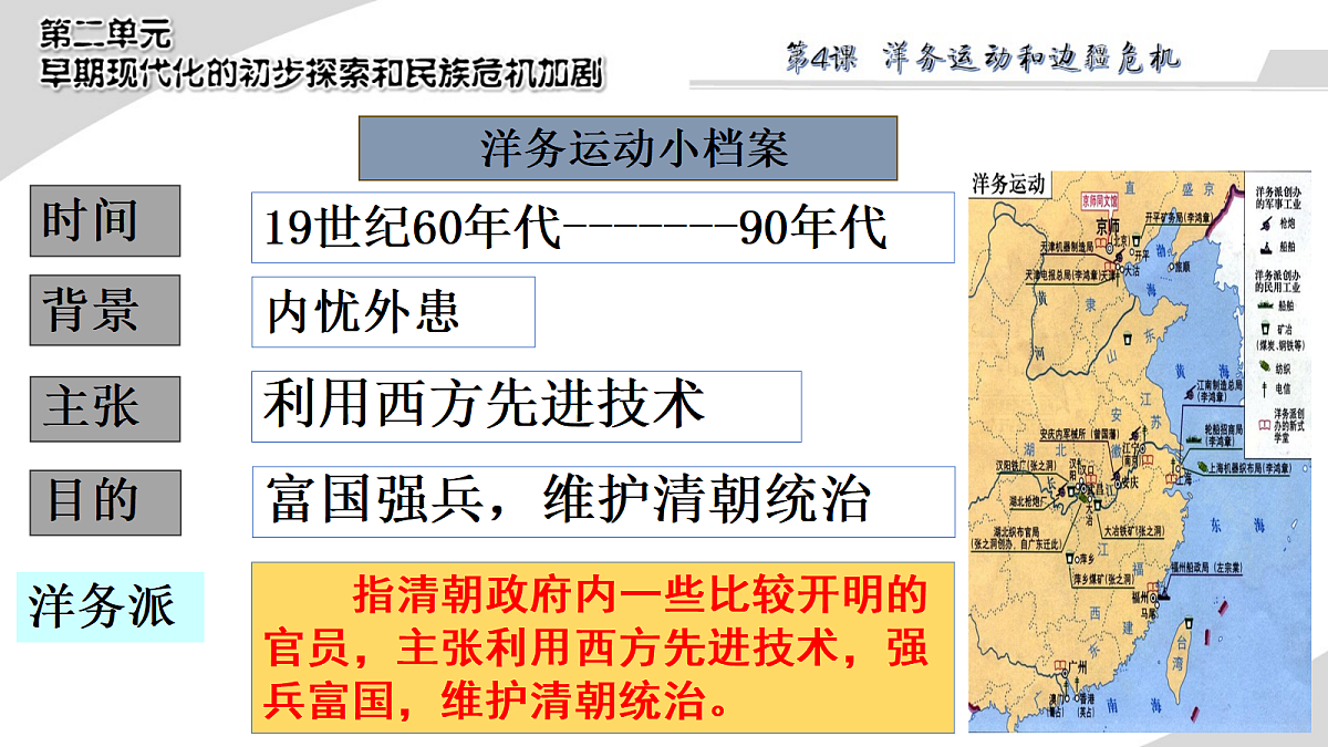 18455635第3页
