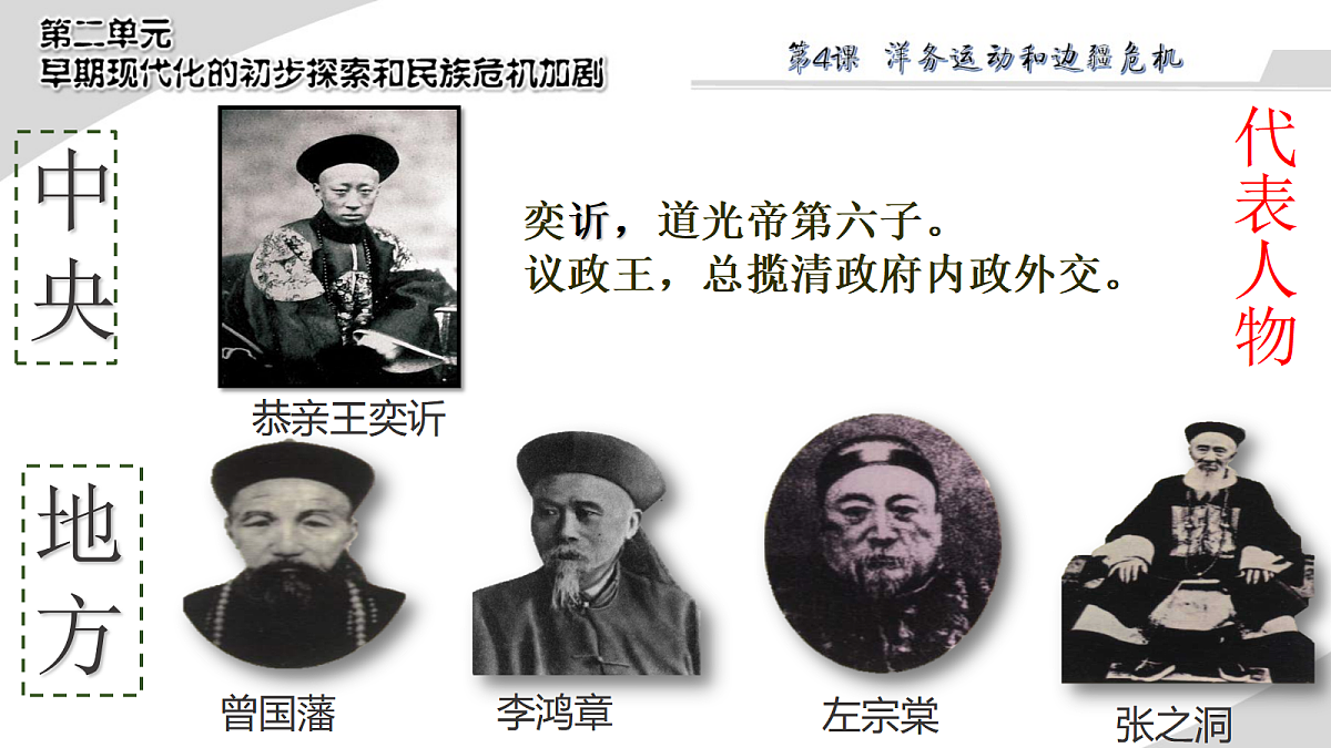 18455635第4页