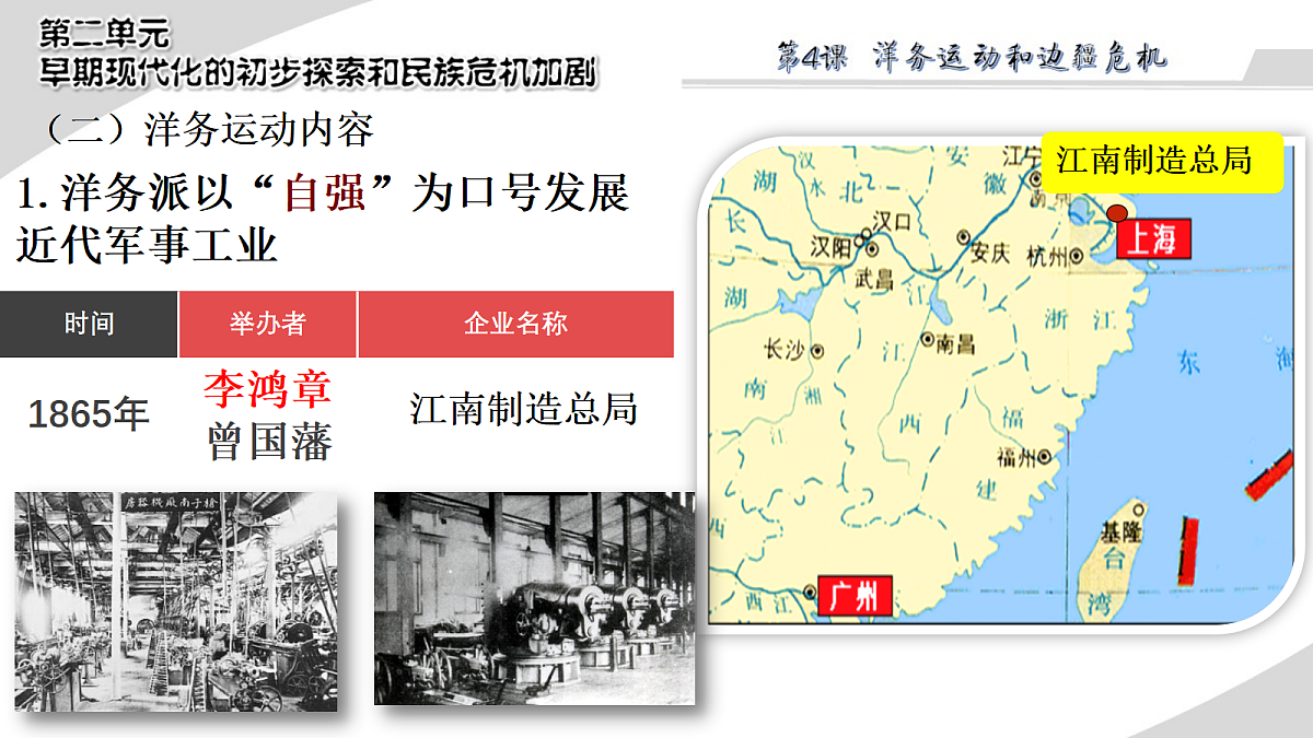 18455635第5页