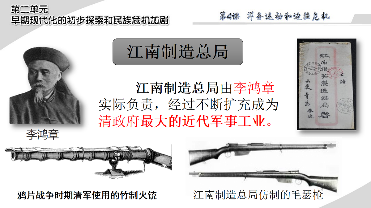 18455635第6页