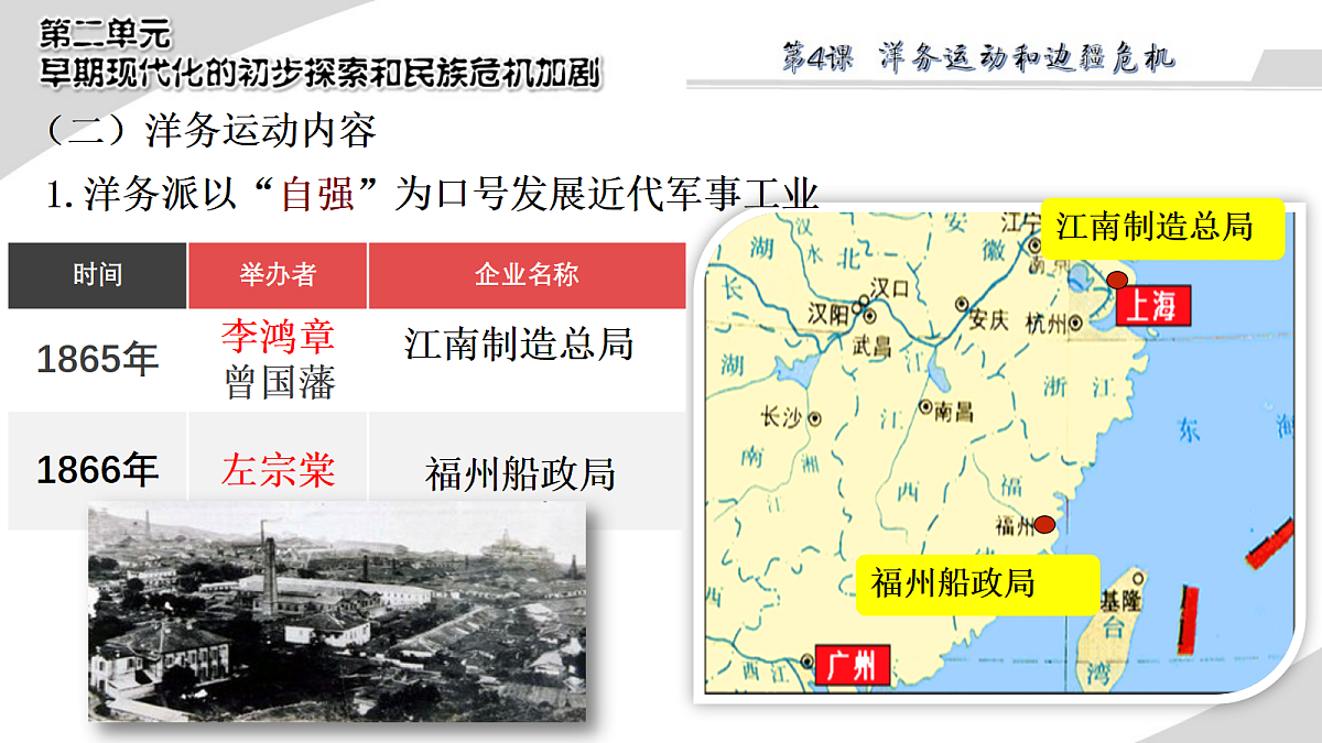 18455635第7页