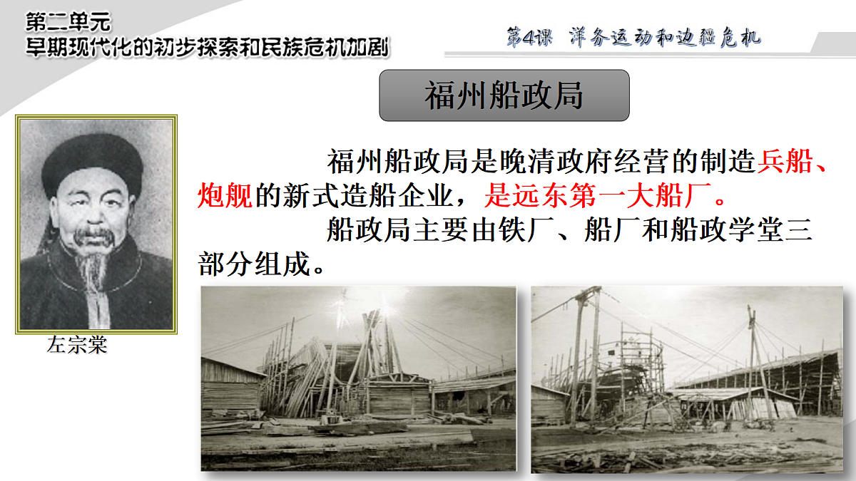 18455635第8页