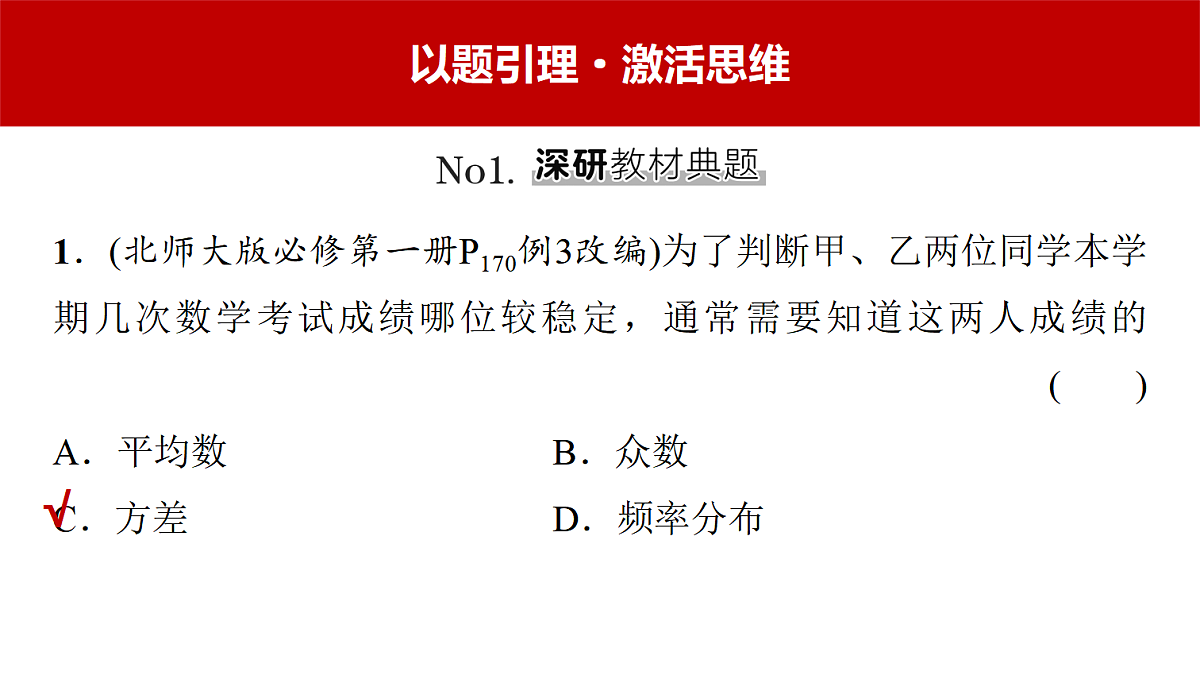 18455660第3页