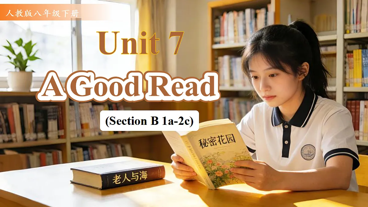 18455695第1页