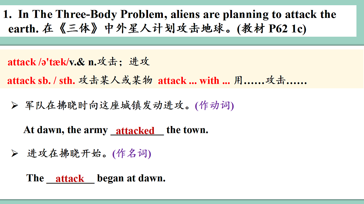 18455696第2页