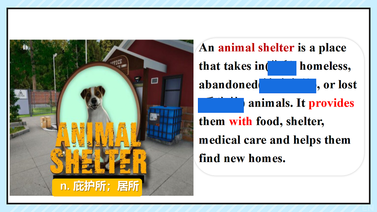 18455698第6页