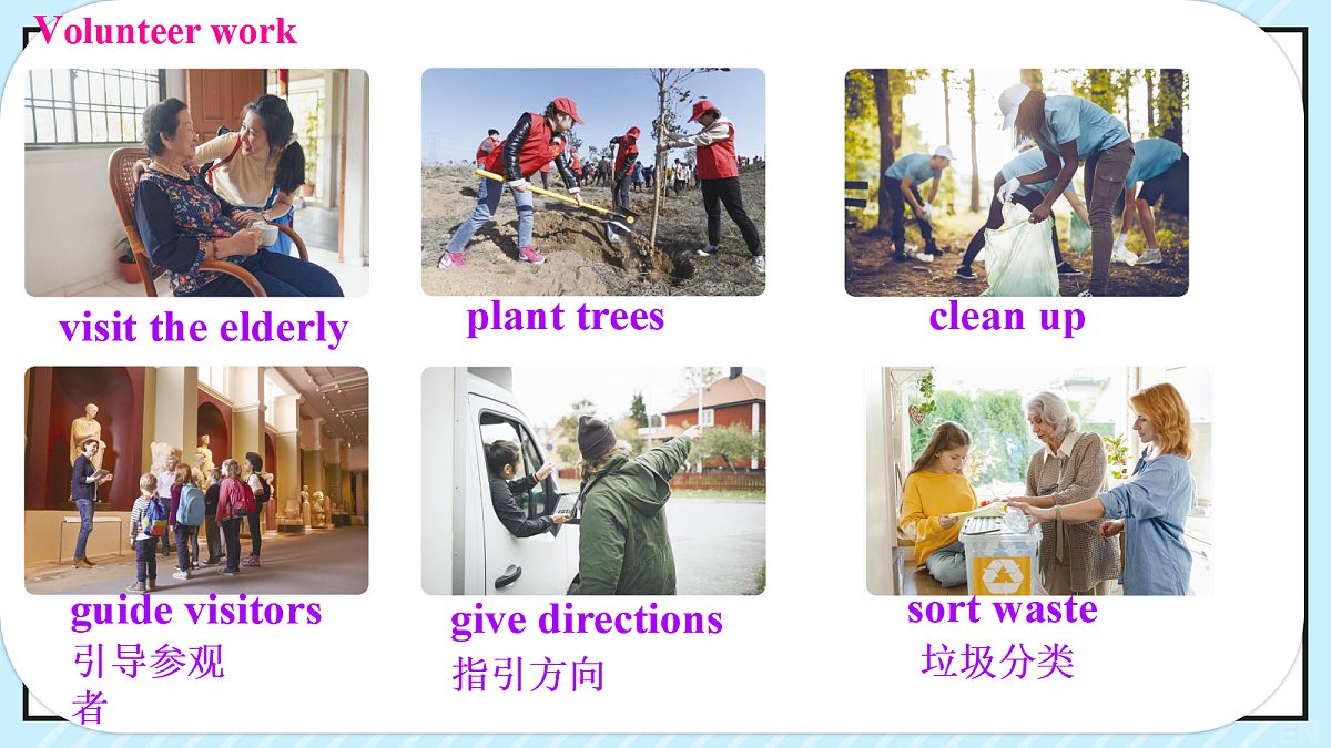 18455699第3页