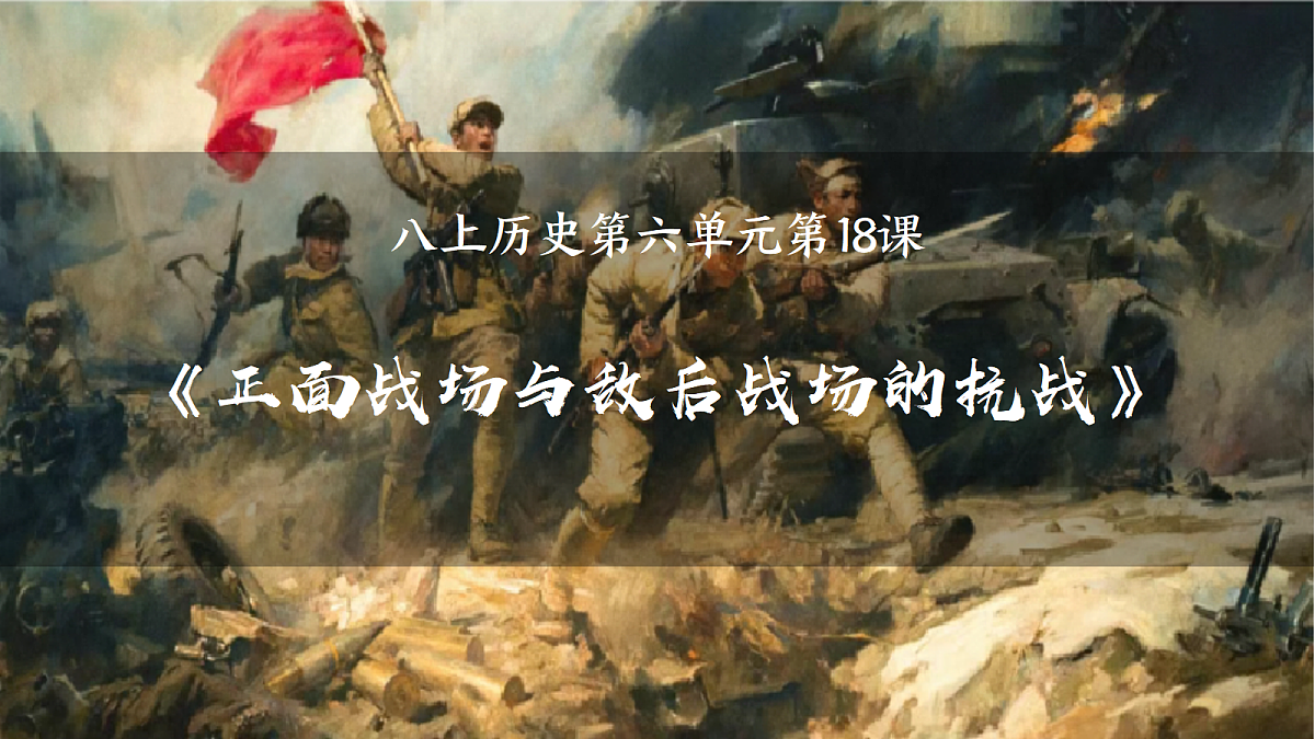 18455803第1页