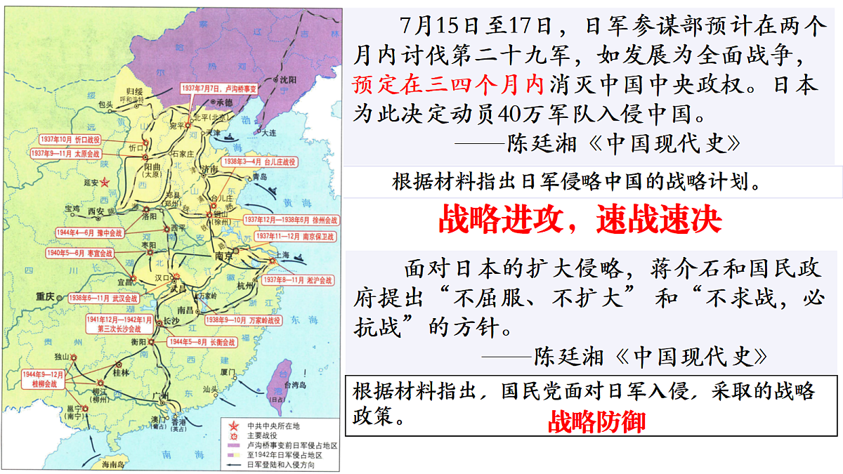 18455803第4页