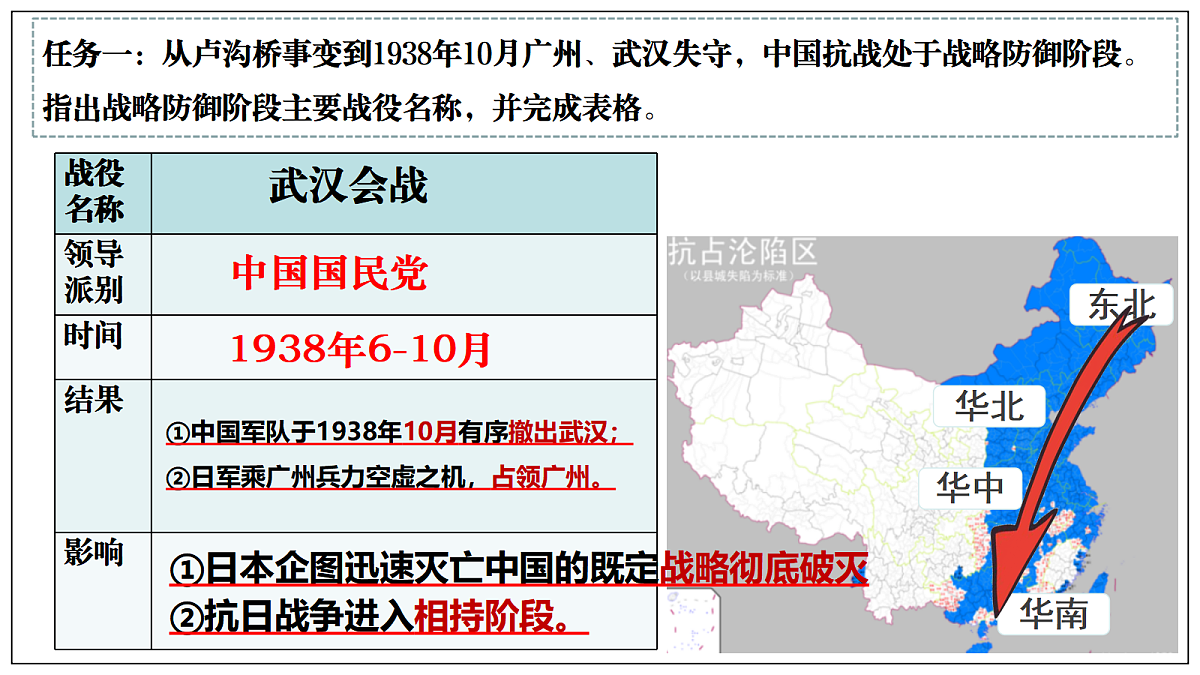 18455803第7页