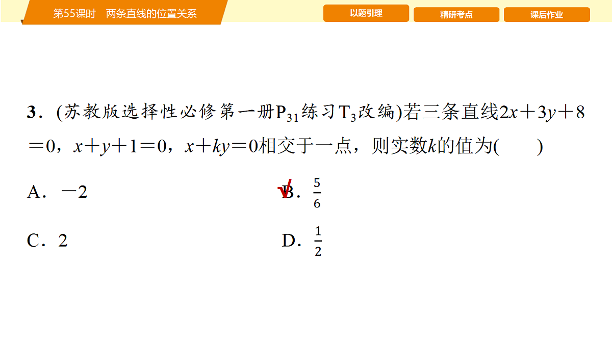 18455959第5页