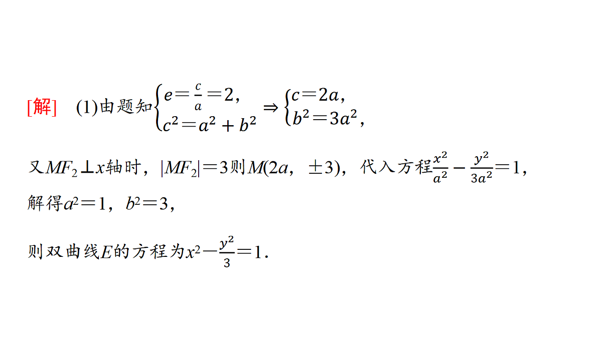 18455963第8页