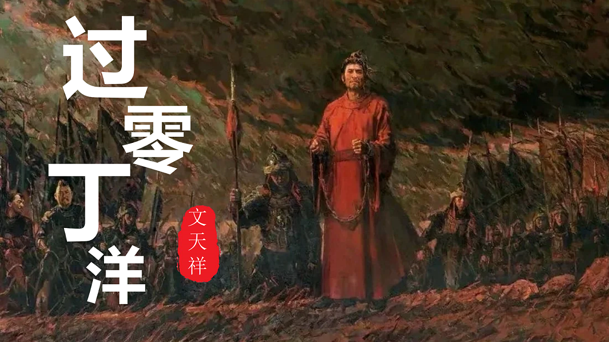 18455983第2页