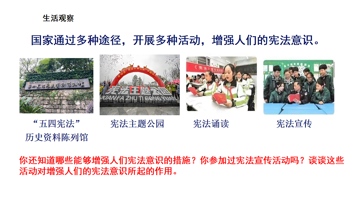 18456003第7页