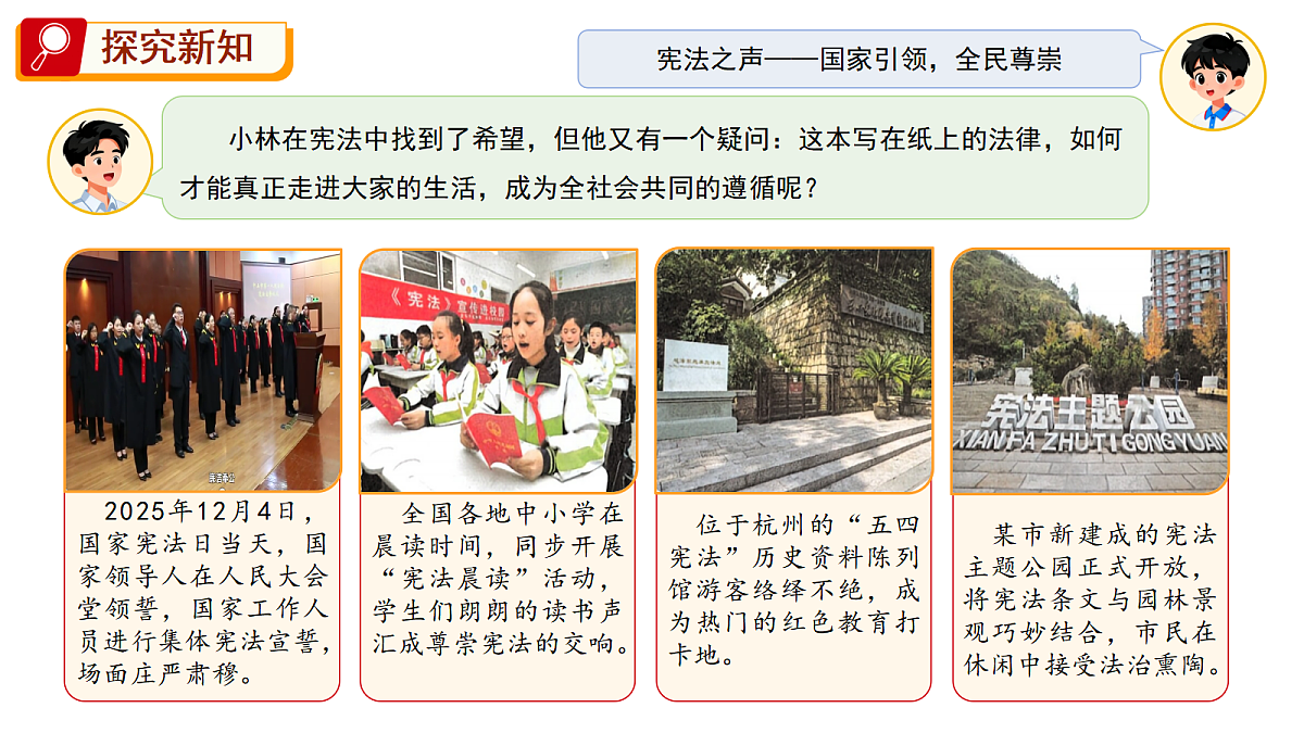 18456003第8页