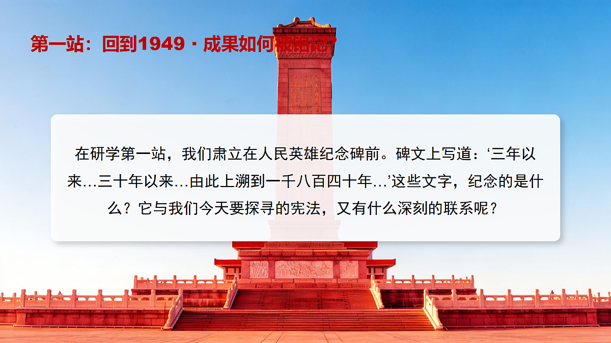 18456004第4页