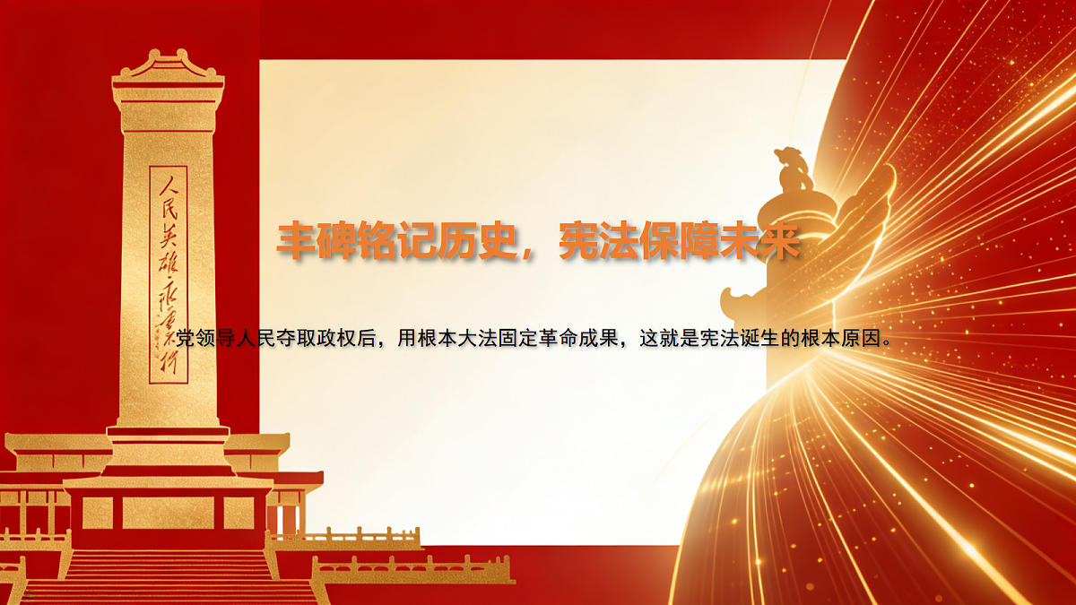 18456004第7页