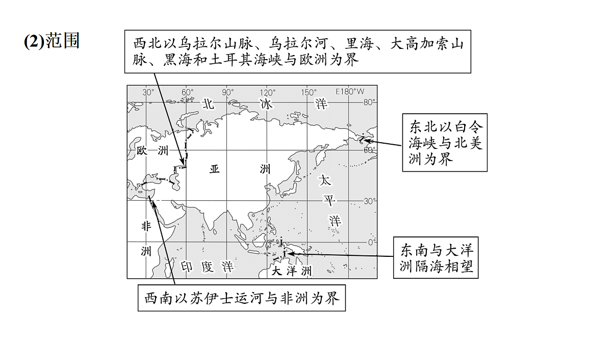 18456122第5页