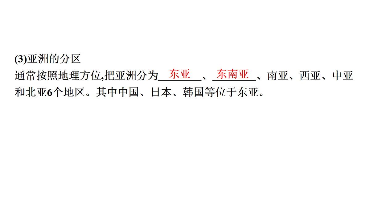 18456122第7页