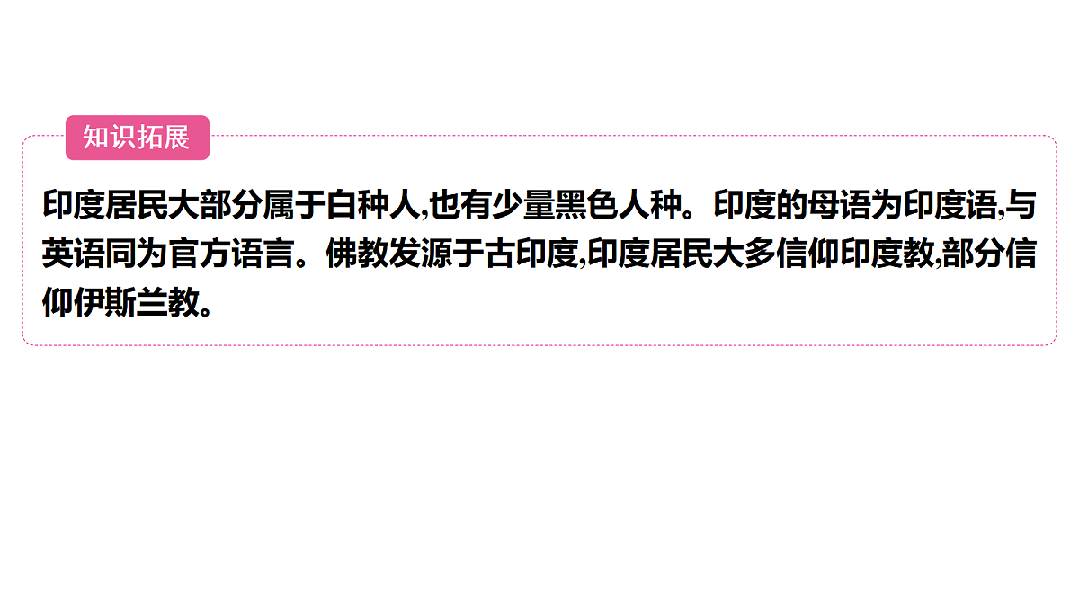18456127第6页