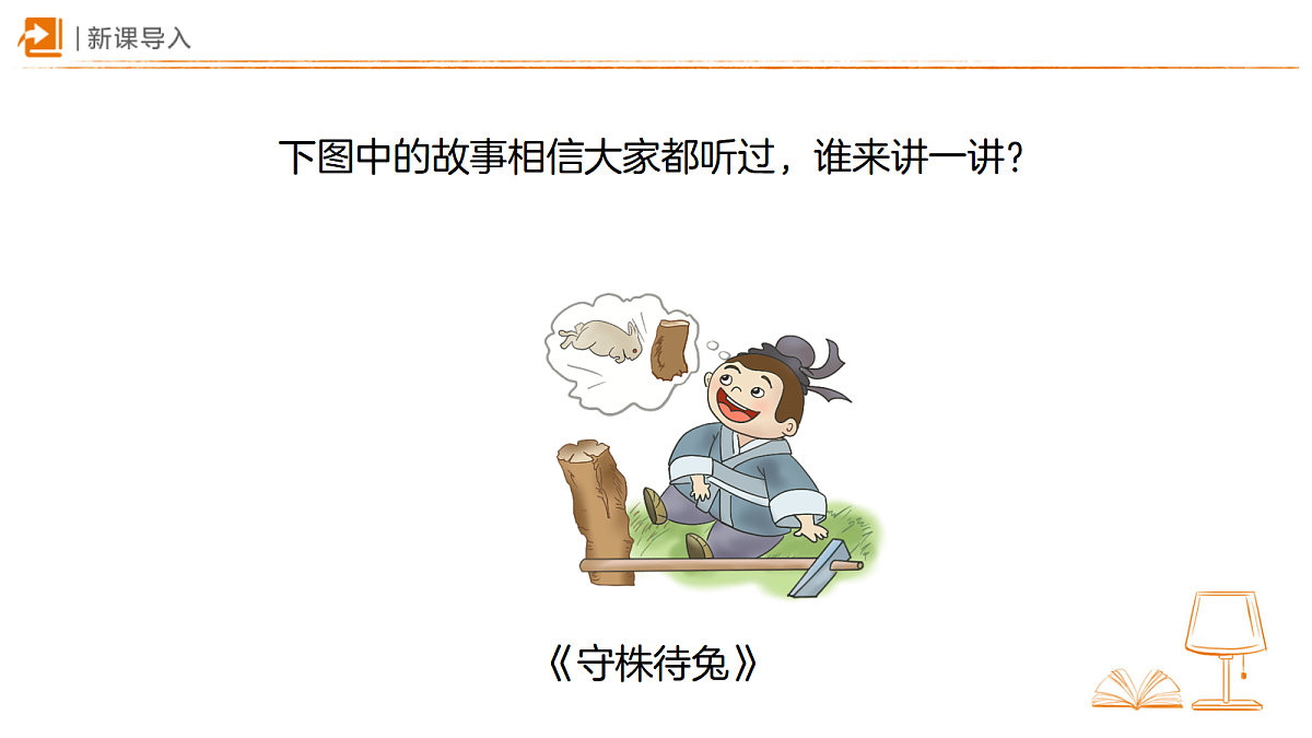 18456872第2页