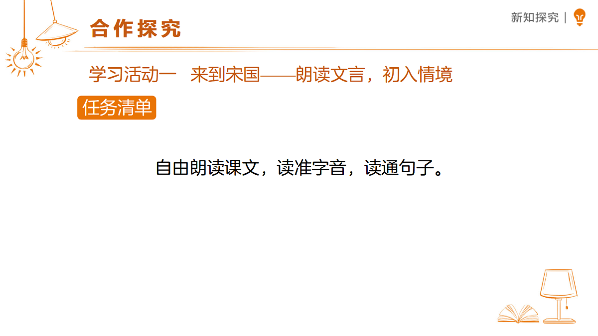 18456872第4页