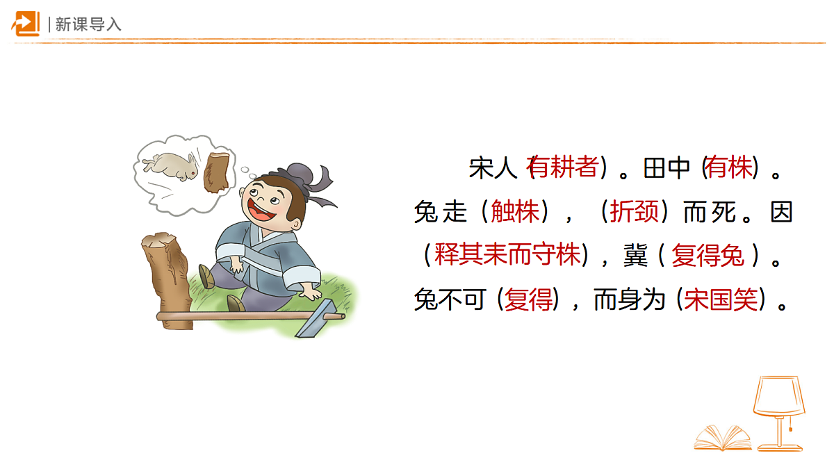 18456873第2页