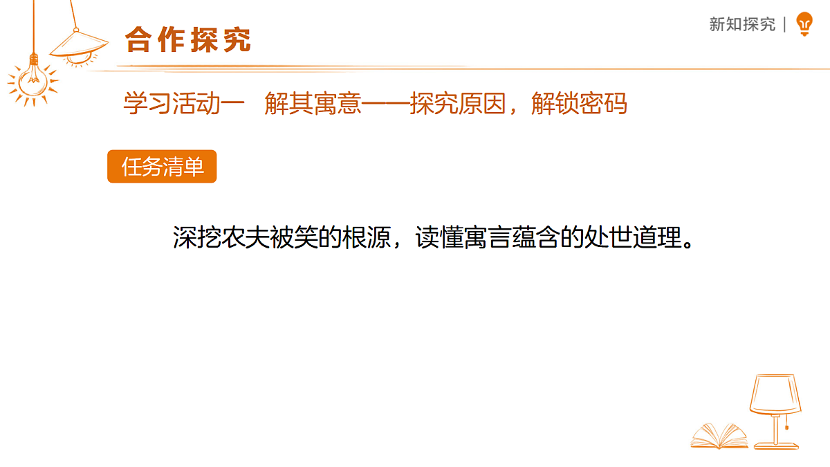18456873第3页