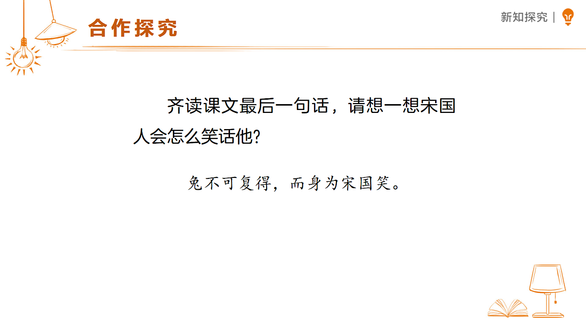 18456873第4页