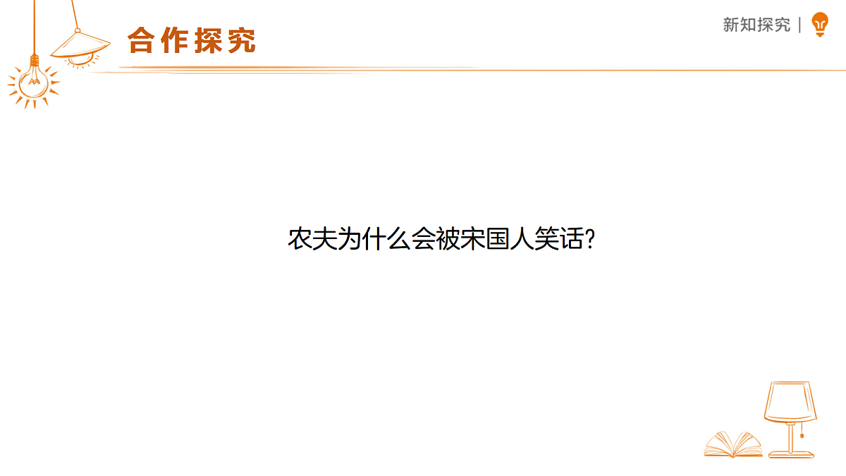 18456873第6页